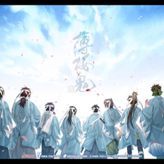 Akane Sora Ni Negau - Thai Ver - Tonpalm