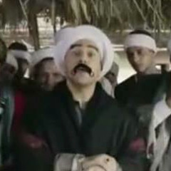 راب الكبير اوى - الجزء الثالث