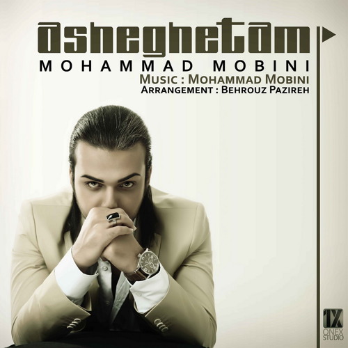 Mohammad Mobini - Sharaabe Talkh