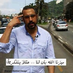 انشوده