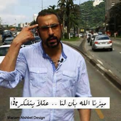 انشوده