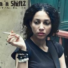 مريم صالح - انا مش بغنى