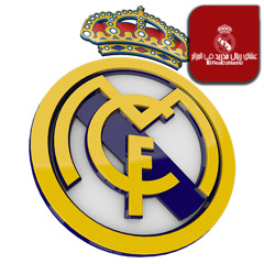 نشيد ريال مدريد - Hala MADRID