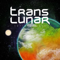 TERRAFORMERS - THE ALBUM - BUY ON iTUNES!!!