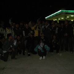 Preview... Conflicto Serna & Emwan (Prod. Conflicto Serna)