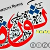 www.trpx.weebly.CoM|| Ahmed Li