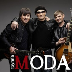 группа MODA - Космос (MODA - Space)