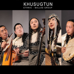 Khusugtun - Tes Goliin Magtaal