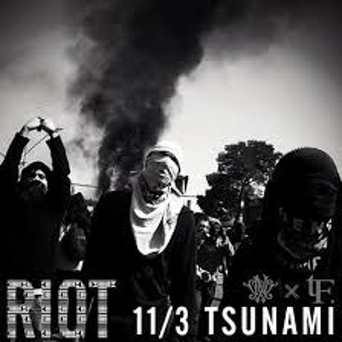 TSUNAMI RIOT!!