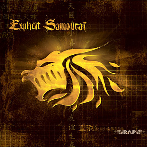 Stream Explicit Samouraï, "3 minutes" (2005) by Make_Them_Blind | Listen  online for free on SoundCloud