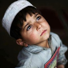 Turkish Ezan - Hicaz