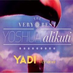 The Very Best - Yoshua Alikuti (YADI version)