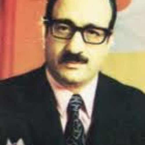 Shahidi Atashe Del
