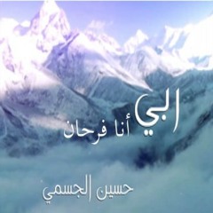 تّحَمُيّلُاتّ الُبُرًنَامُجَ