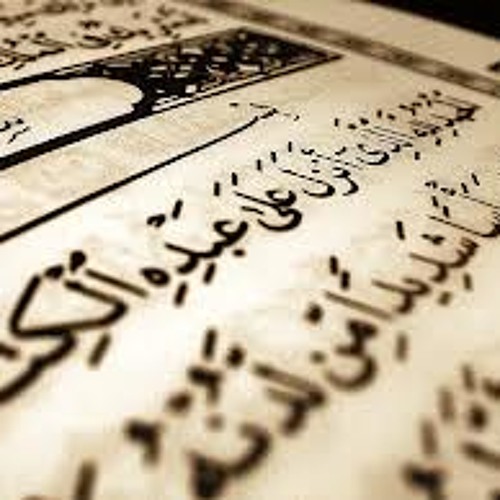 اخر ركعتين صلاة التراويح 13 رمضان