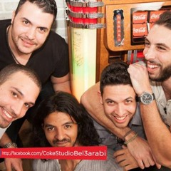 مكملين,متجمعين