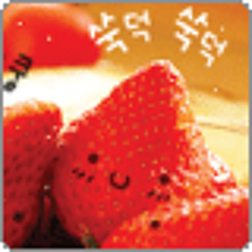 Hakobako Player Ally By Ally Lopez 1