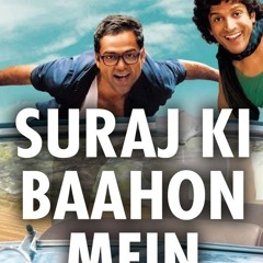 DJ SONU_SOORAJ KI BAAHON MEIN - ZINDAGI NA MILEGI DOBARA(DISCO FACE OF REMIX)