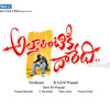 Power Star Punch Dialogue From Atharintiki Daredi