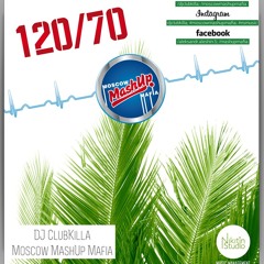 DJ CLUBKILLA - 120/70