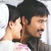3 Bgm Remix -Anirudh -Dj Gre