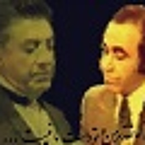 Mahor By Iraj Golpa (Hafez P.Bakhtiyari)