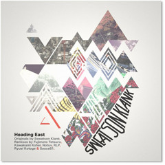 PT002 Sweatson Klank: Heading East