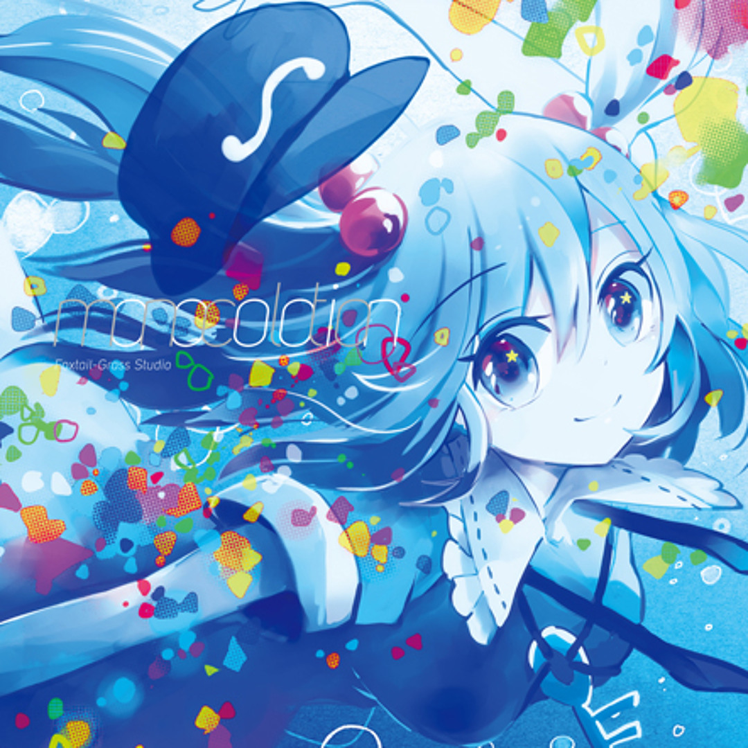 その他 monocolotion Foxtail-Grass Studio artworks-000053578673-tqni9e-