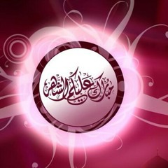 جديد حمود الخضر.... بارد على قلبي الصيام..... الجزء الثاني 2013 -