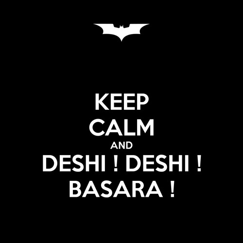 Stream Hans Zimmer - Bane Chant From The Dark Knight Rises - DESHI BASARA  by Mohamed Adel 109 | Listen online for free on SoundCloud
