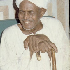 رويت عن المحبوب
