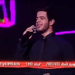 تعا خبيك الاغانى المشتركة - ادهم نابلسى