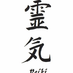 Reiki  Campanillas 3 Minutos