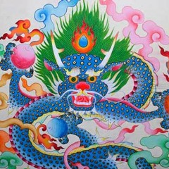 Awaken The Dragon
