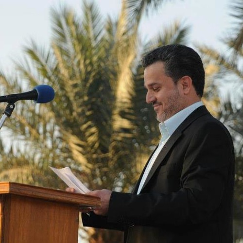 من وجهك وأنواره اتغار الشمس _ باسم الكربلائي