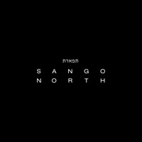 Sango - Affection (Ft. JMSN)