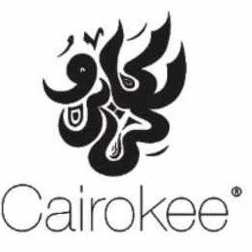 Cairokee - بكرة الشمس تتطلع