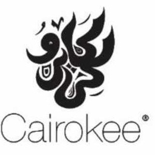 Cairokee - لو كان عندى جيتار