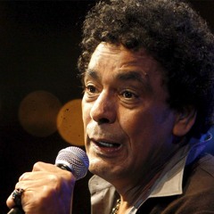 محمد منير - مقدرش | Mohamed Mounir - Ma'darsh