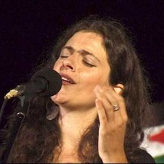 Miriam ~ El - Funoun -- Zaghareed  Music From The Palestinian Holy Land