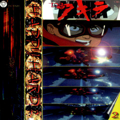 Akira - Happy Hard 2 - Side A