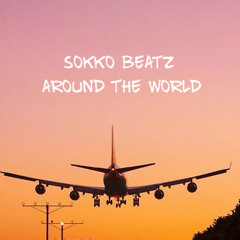Bad Beats