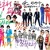 Artwork for As One Says (말하는 대로) - Yoo Jae Suk, Lee Juck (처진 달팽이)