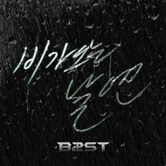 Cover On Rainy Days (BEAST)