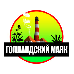 Jaman - Джиги Двиги (prod. by Jaman)