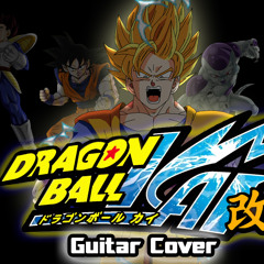 Dragon Ball Kai - Dragon Soul  Tema De Abertura (Guitar Cover) - VideoGameCovers