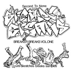 Breaks Of Death
