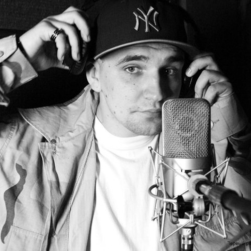 Stream Toxic | Listen To Guf И Баста — ЧП Playlist Online For Free.