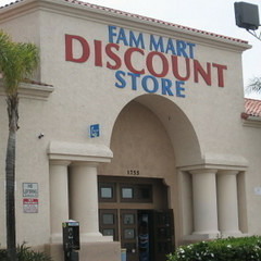 Guillotine - The Swap meet