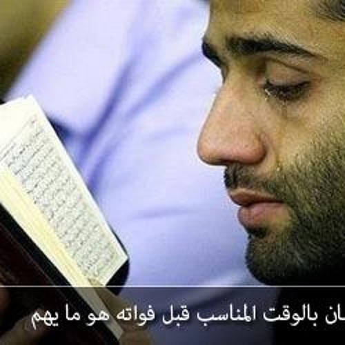 يوسف أبكر